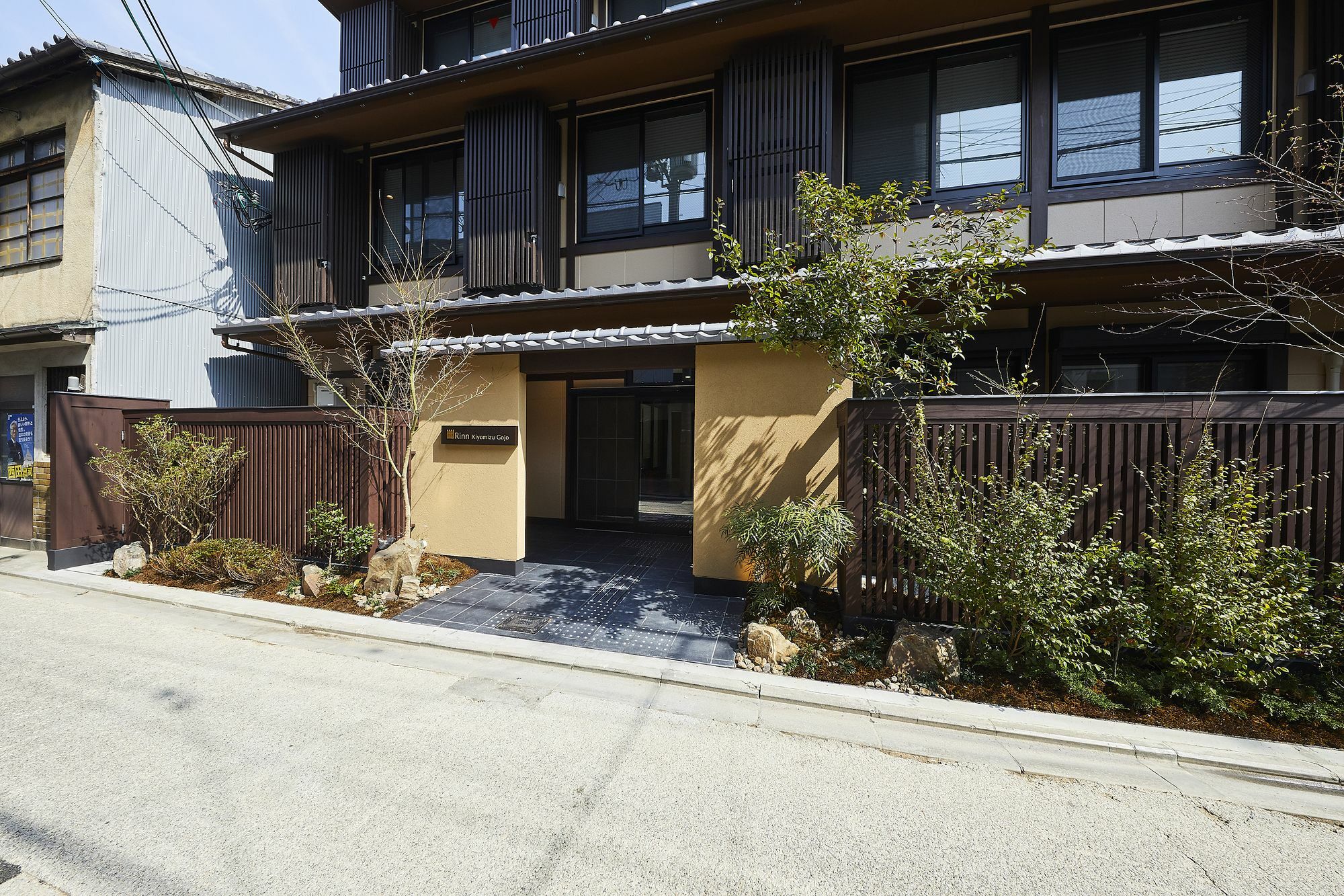 Rinn Kiyomizu Gojo Quioto Exterior foto